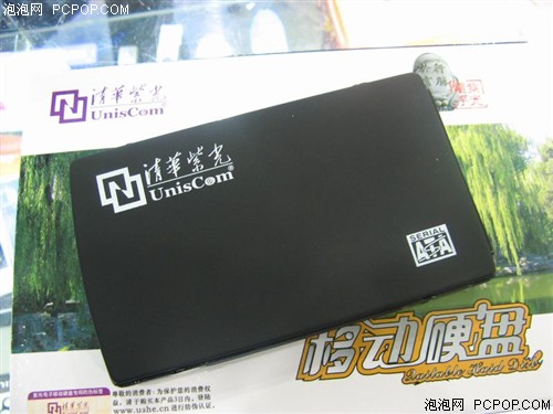 һ����ͼ�&nbsp;ԭװ120G����399Ԫ˦��