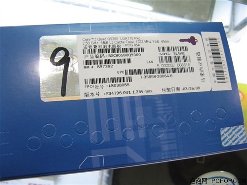 8�ھ����SEE4.1ָ�Intel&nbsp;Q9300��