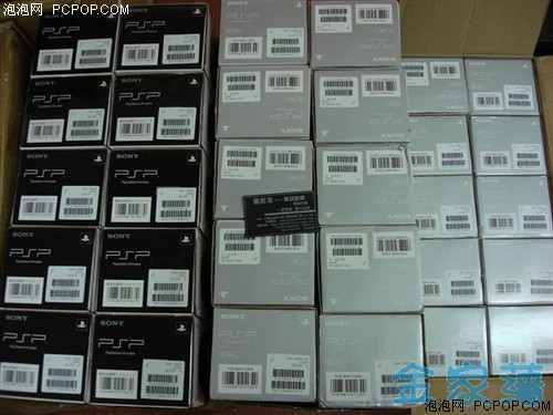 惊呼 全新PSP2000极限4G套装价1666元