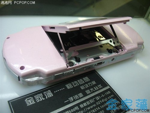 惊呼 全新PSP2000极限4G套装价1666元