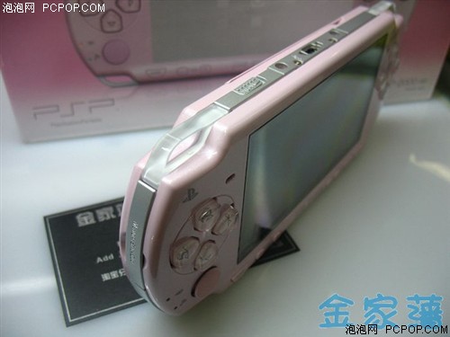 惊呼 全新PSP2000极限4G套装价1666元