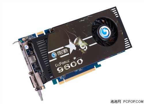 0.8ns重磅炸弹!影驰9600GSO全国首测