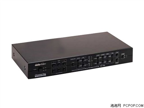 DataVideo TBC-7000