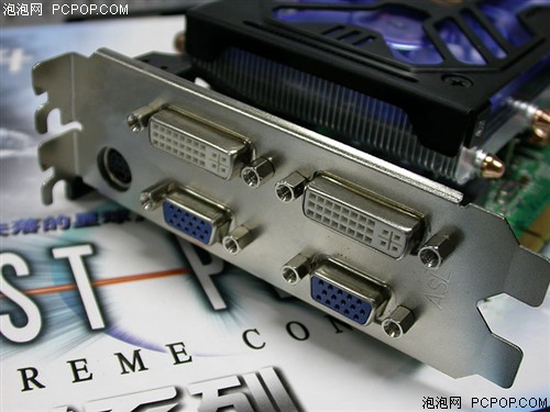 1.0ns急速显存 9600GT/1GB海纳版上市