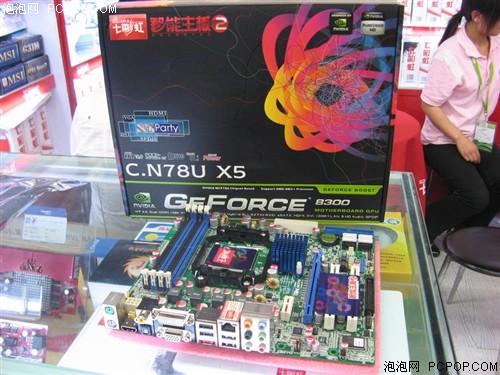 ȫ��̬����DX10����&nbsp;GF8300����649Ԫ