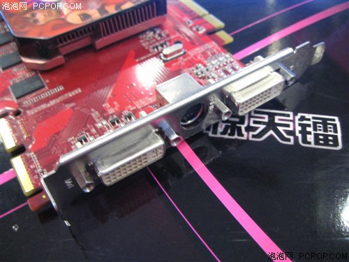 �����Ϸ��ѡ&nbsp;999Ԫ���ͼ�HD3850/1GB