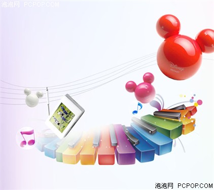 ������ͨ&nbsp;iriver����ȫϵ��5.1��ӭ��
