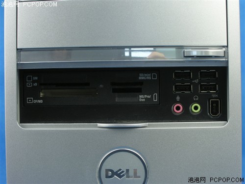 ����Inspiron 530(R210505N)
