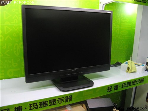 玛雅下狠心了!真22吋液晶才卖1599元