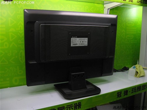 玛雅下狠心了!真22吋液晶才卖1599元