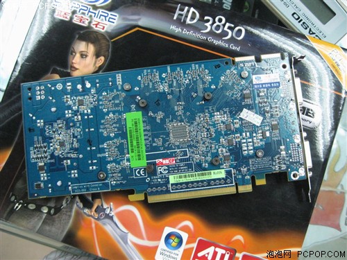 Ѫƴ9600GT&nbsp;������ƷHD3850/GD4��999