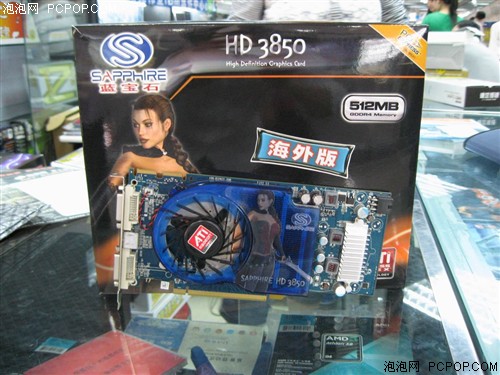 Ѫƴ9600GT&nbsp;������ƷHD3850/GD4��999