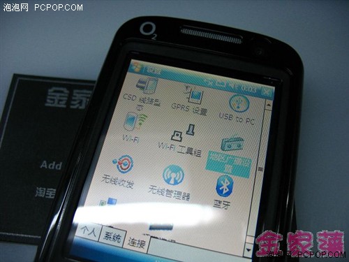 ������˵��&nbsp;ǿ��O2&nbsp;Life�۲���2700Ԫ