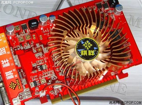 彻底淘汰86GT 全固态HD3650低价到货