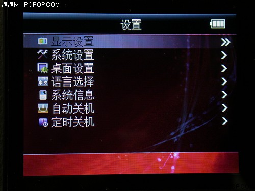 췽Լ۱Ȼ ̨C300