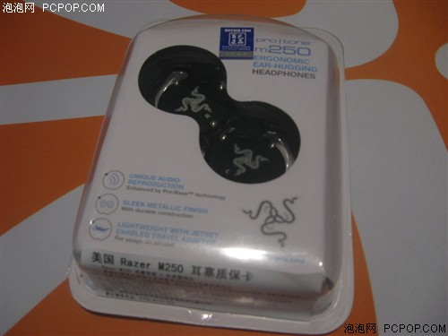 �������ŷ��У�Razer����M250����260