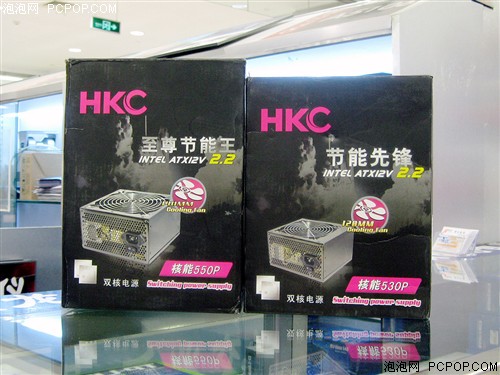 350W性价比杀手 HKC核能550P低价到货