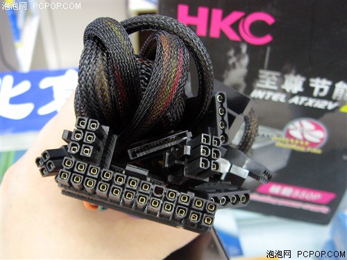 350W性价比杀手 HKC核能550P低价到货
