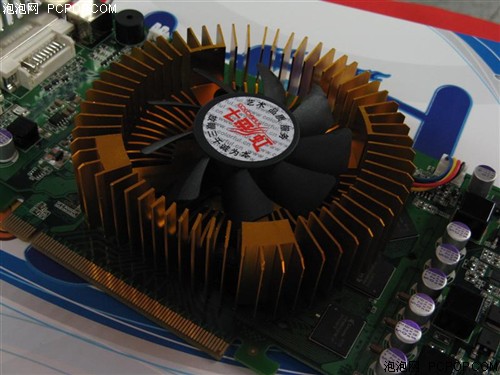 不能再少了!七彩虹9600GSO上市799元