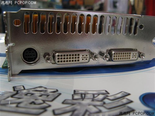 不能再少了!七彩虹9600GSO上市799元