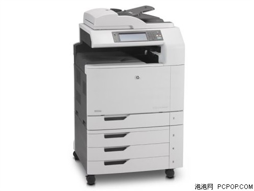 HP Color LaserJet CM6040f(Q3939A)