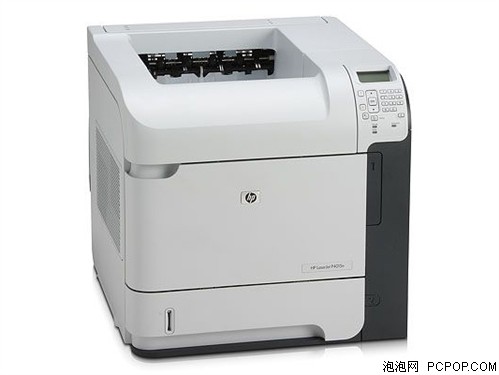 惠普LaserJet P4015n(CB509A)激光打印机 