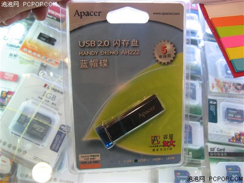 �����е�����&nbsp;��հ1GB��ñ������48Ԫ