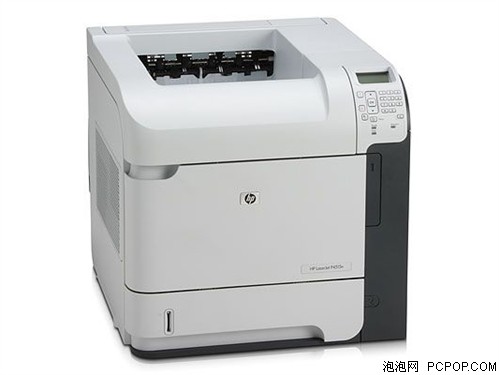 惠普LaserJet P4515n(CB514A)激光打印机 