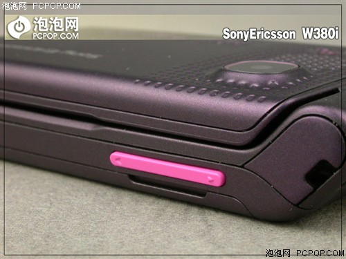 索愛W380c手機(jī)