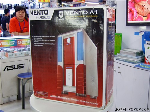 ��δ���ۣ���˶VENTO&nbsp;A1������������