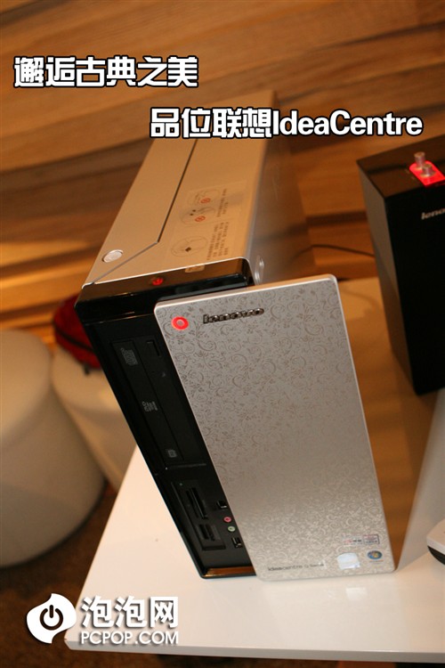 ���˹ŵ���!&nbsp;����IdeaCentrę������