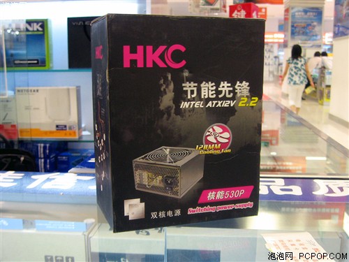 入门双核首选 HKC核能530开卖价2XX元