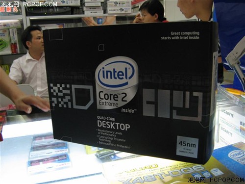 单价值一台高配电脑!Intel QX9650到