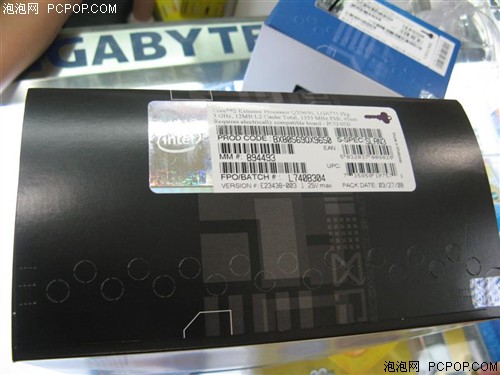 单价值一台高配电脑!Intel QX9650到