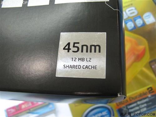 单价值一台高配电脑!Intel QX9650到