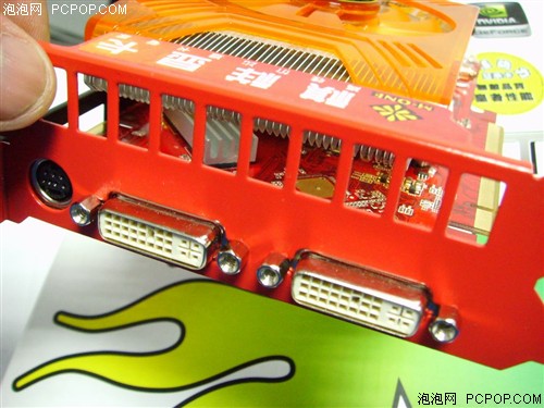 4�๩���ȫ��&nbsp;96GSO�ٽ�100����ֵ