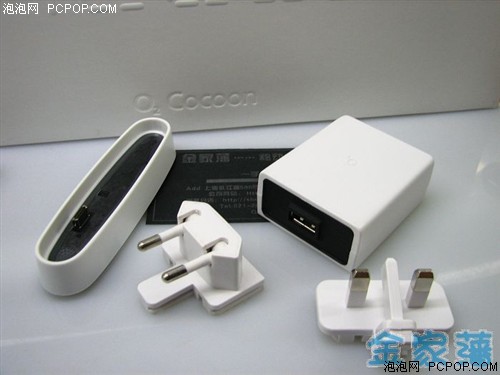 ��ϲ���٣�O2���ָ����Cocoon���˵�