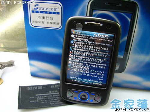 ����ֱ��PK������O2&nbsp;Flame�۰����µ�
