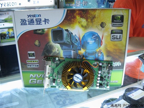 ȫ����ͼ�&nbsp;ӯͨ799Ԫ96GSOǿ������