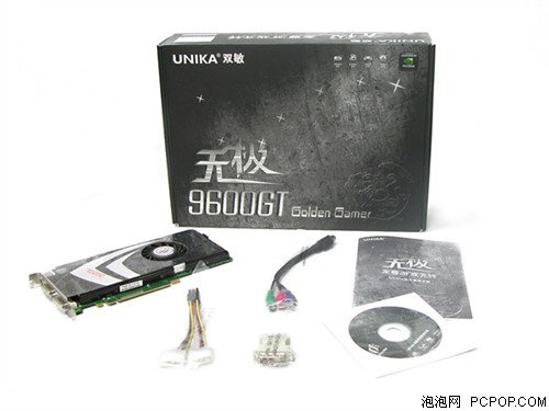 ��999Ԫ���޼�10�㹫��9600GT��ǧԪ