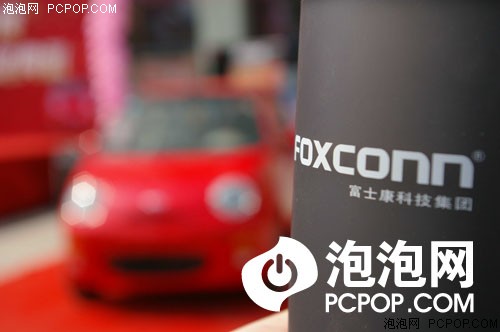 中奖者:中QQ轿车比中500万大奖还危险