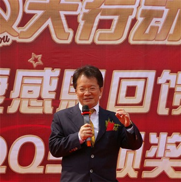 QQ�γ����䳤��&nbsp;��ʿ���������ǰ佱!