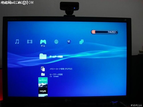 �������3600�����Ѳ��LG����24����