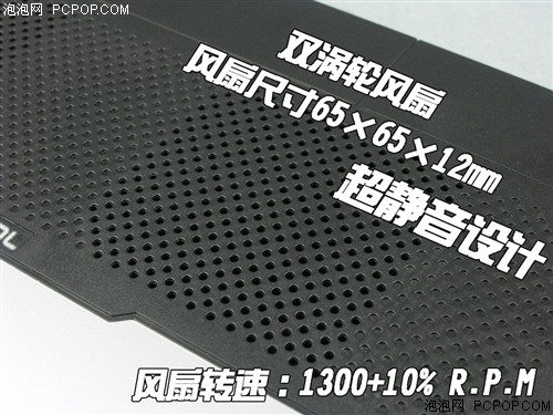 10度降幅如何得来 九州N15散热器试用