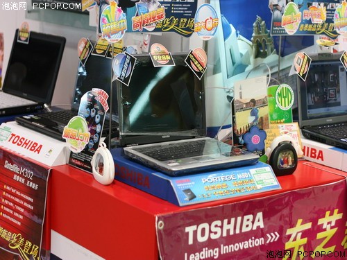 标配200GB大硬盘 东芝L312上市5900元