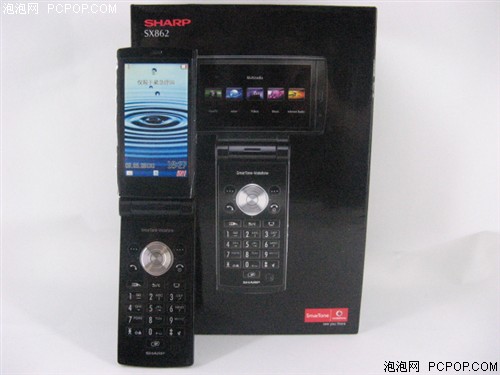 比行货便宜1000多 夏普920SH港行不贵