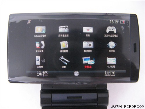 比行货便宜1000多 夏普920SH港行不贵