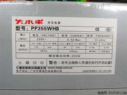 ������ѡ&nbsp;��ˮţ350N��Դ������169Ԫ