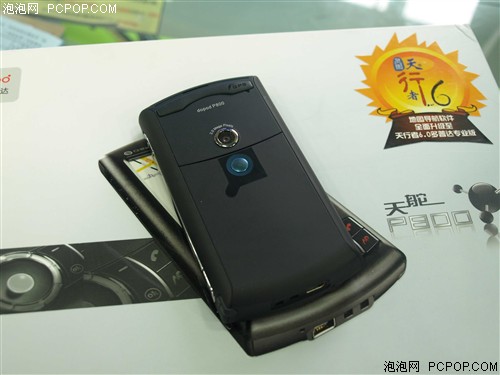 �����ˣ����մ�P800�л����2080Ԫ