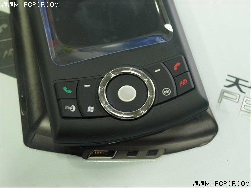 �����ˣ����մ�P800�л����2080Ԫ